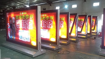 #Dynamic flashing advertising light box with scrolling and synchronization function
