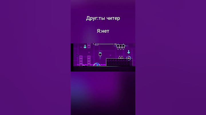 у кого так же?