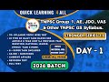 Day 1 | TNPSC 2026 Group 1 Stronger Series 3.0 | Group 1 , AE, JDO, VAS , AO , HO & All TNPSC Exam |