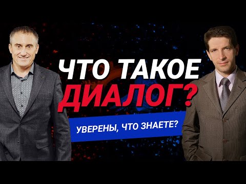 Видео: Как вы подтверждаете диалог на JOptionPane?