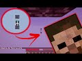 ТОНКОСТИ ∥ MINECRAFT_HEX 2 ОБНОВЛЕНИЕ ЖУТКОЙ ВЕРСИИ? ПРОКЛЯТЫЙ МАЙНКРАФТ МИФЫ МИСТИКА #10