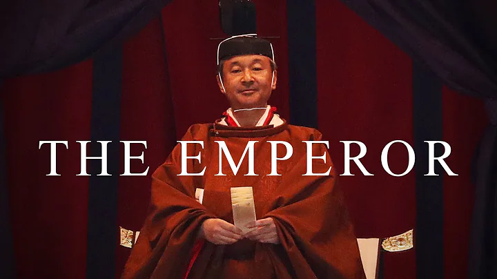 The Importance of the Japanese Emperor and the Problem Facing the Imperial Family. - DayDayNews