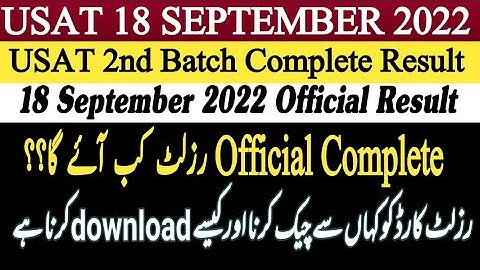USAT 18 September 2022 Complete Result | USAT Batch 2 Result| How to check Download USAT Result Card