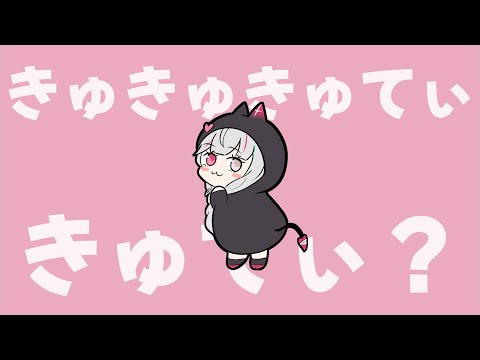 【手描き/音MAD】いしがみにじたうん！【#にぎにぎにじたうん / #にぎにじダンス / 石神のぞみ / にじさんじ 】