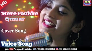 Video thumbnail of "Mere rashke qumar || mere raske qamar cover song मेरे रश्के कमर 2017"