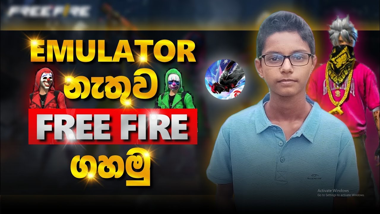 Emulator නැතුව Free Fire ගහමු ! | How to Play Free Fire PC Version Sinhala