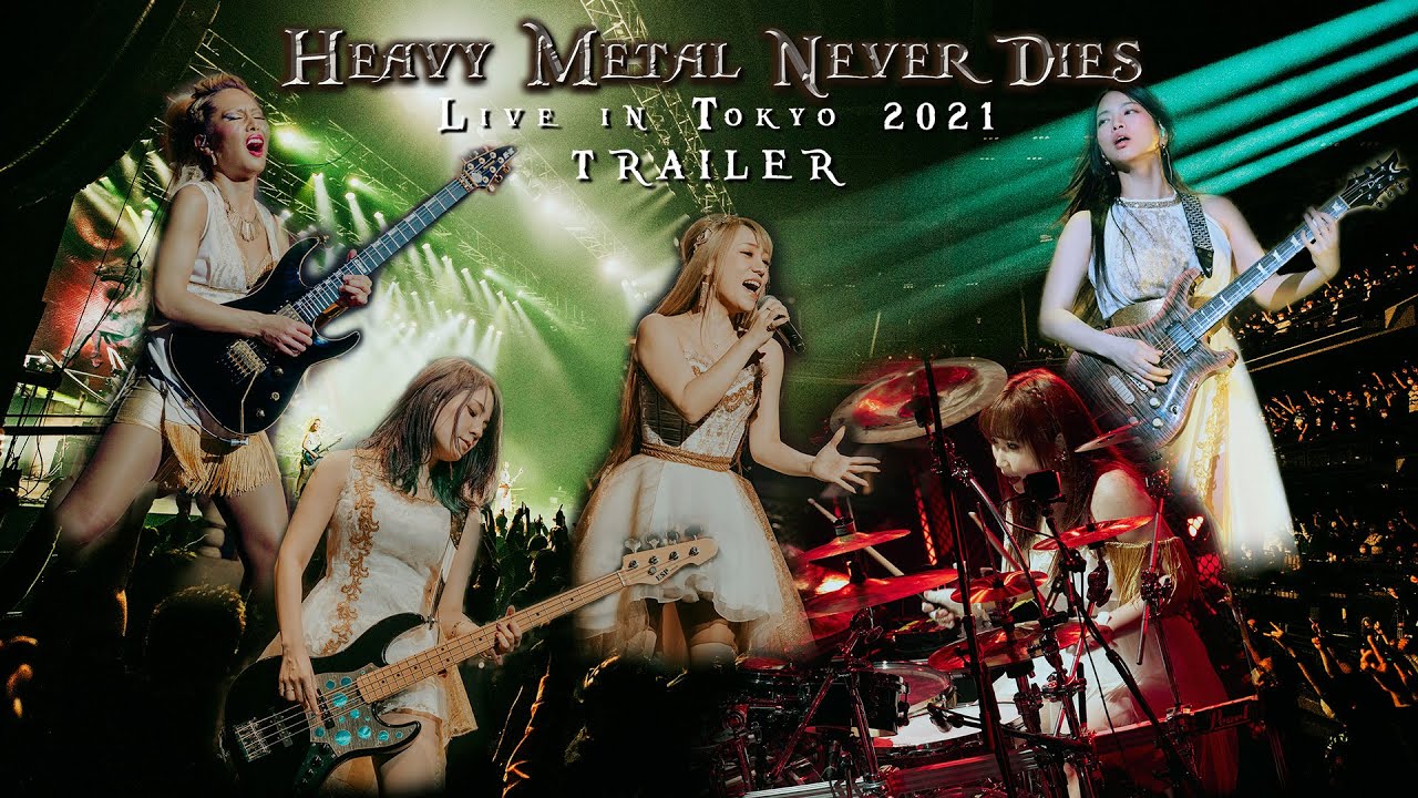 HEAVY　METAL　NEVER　DIES　-　LIVE　IN　TOKYO　2