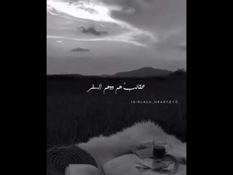 جميعنا في البداية رائع وفي الختام الكل انكسر