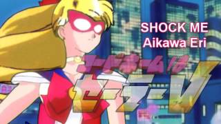 Shock Me Sailor V Ending Full Song