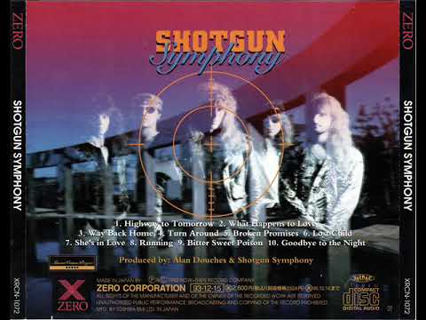 ショットガン・シンフォニー/ライヴ・イン・ロンドン Shotgun Symphony / Live In London JAPAN AOR TECX-25918 NEW