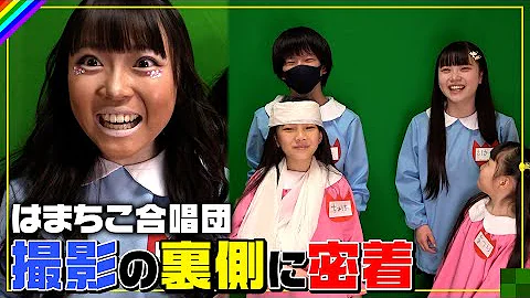 こころのねっこ Mp3