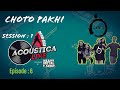 爬ク爬ケ爬憫ヲソ爬ッ爬シ爬セ Shohojia Choto Pakhi Acoustica Live Session 2021 爬ク爬ケ爬憫ヲソ爬ッ爬シ爬セ Shohojia Choto Pakhi Acoustica Live Session 2021