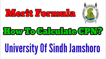 Sindh University Jamshoro CPN Calculation | How to Calculate CPN for Admission 2026 |#merit#cpn
