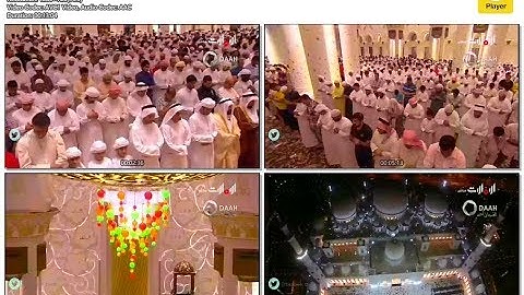 سورة الفتح إدريس ابكر تهجد 26 رمضان 1436