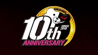 『ダンガンロンパ』生誕10周年記念トレーラー