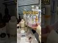 돌려서쉽게꺼내세요