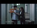 Kim Young Goon Jo Soo Yeon Moves Like Jagger Watcher FMV 