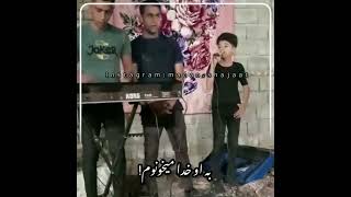 زنده خوانی ماکان شجاعت.             گیس تو تاک دختر