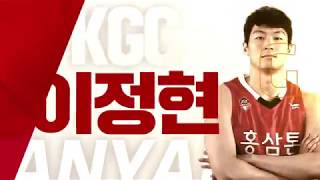 【HIGHLIGHTS】 Lee Junghyen H/L | Sonicboom vs KGC | 20161213 | 2016-17 KBL