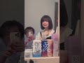 【謝ってみた】彼女に身長低くてごめんと言ってみたら #おすすめ #カップル #身長差カップル #はないちもんめ