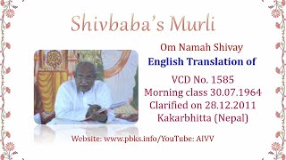 English Translation of VCD 1585 #aivv @A1SPIRITUALUNIVERSITY