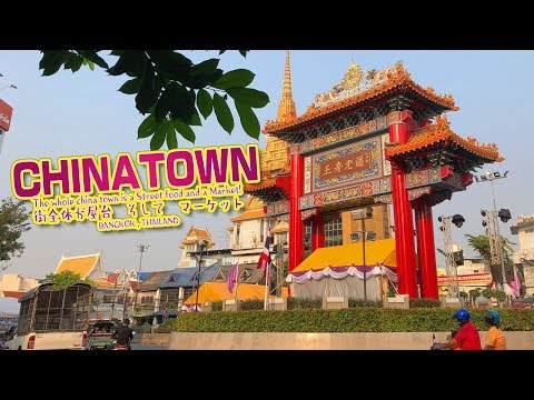 chinatown-bangkok-/-the-whole-china-town-is-a-street-food-and-a-market!-bangkok