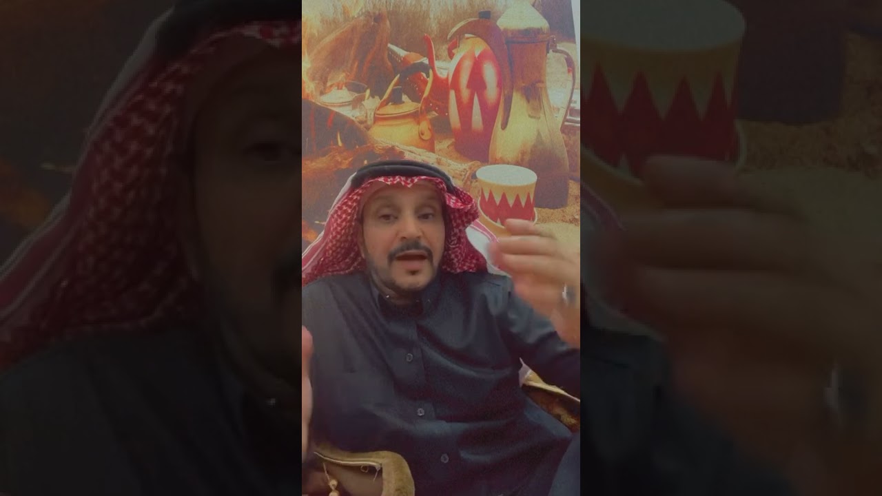 قصة طالوت (قصص عيد فهد )