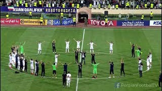 IRAN | Post-Match • CELEBRATION • → Qualification to the World Cup 2018 (HD)