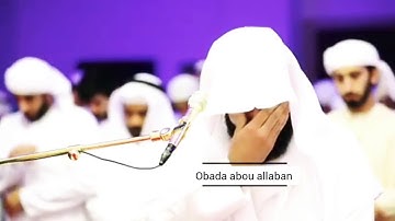 عندما بكى القارئ رعد الكردي من سورة طه تلاوة خاشعة مبكية رمضان 1440