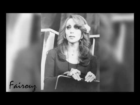ليالي شمال الحزينة Fairouz 