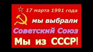 ФИЛЬМ  ПЯТЫЙ, как нами управляют