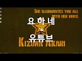 유튜브. Outro