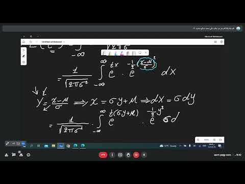 الإحصاء الرياضي الفصل الاول التوزيعات الاحتمالية التوزيع الطبيعي  محاضرة 15
