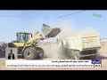 كيفه متابعة عملية التخطيط العمراني للمدينة كيفه متابعة عملية التخطيط العمراني للمدينة