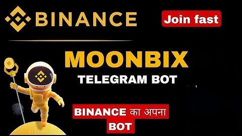 Binance