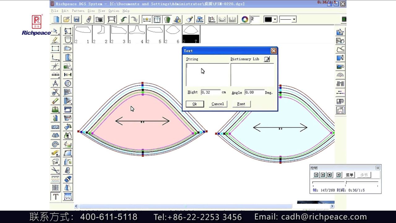 Richpeace apparel CAD software parallel grading YouTube