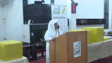 تلاوة الطالب  عبدالله الحسيكي