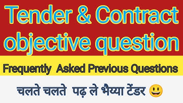 Tender & Contract MCQ for LDCE Exam|Finance rules LDCE|Tender& Contract in Railway|LDCE CBT NAIR PYQ