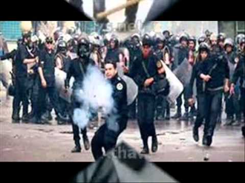 مش من بلدنا انغام مفاجا ة