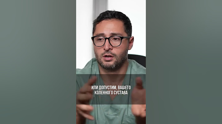 Как не допустить травмы? #shorts