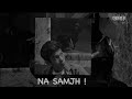 Na samjh  nk nitin  official audio