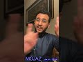 قصة حب الكاتب احمد ال حمدان صاحب رواية مدينة الحب لا يسكنها العقلاء 