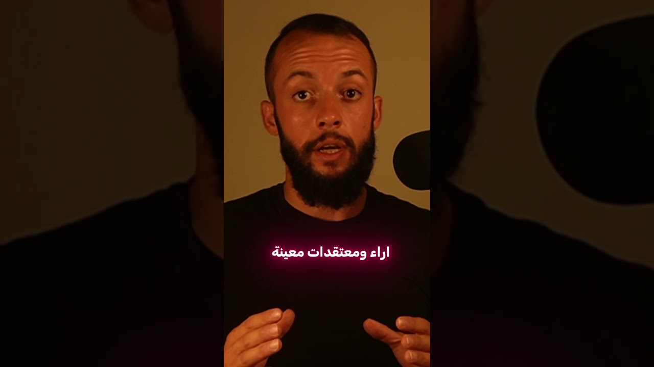 القدوة توصّلك أسرع للمكان يلي حابب توصله