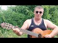 ШАНСОН - ПЛАТНЫЕ ДОРОГИ