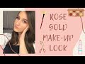 Simple Rose Gold Makeup Look 💕 / ميك اب لوك وردي بسيط 💕/ اكتر فاونديشن بحبه؟