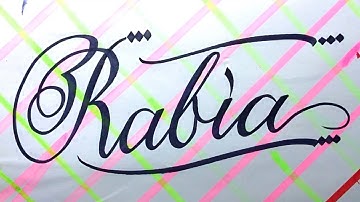 Rabia Name Signature Calligraphy Status | How to Cursive write with cut Marker #rabia @rabia