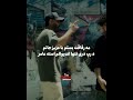 🎤Naqib #afghanistan #rap #kabul #music #rapdari