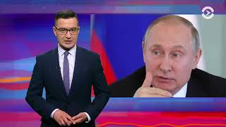 Азия: почему Центральная Азия выбрала Путина Азия: почему Центральная Азия выбрала Путина