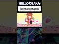 GWでも働かされる魔法少女【アニメ】#shorts