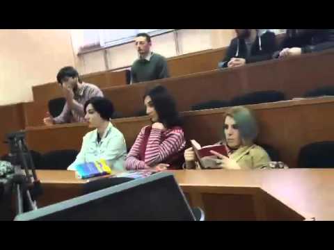 იდენტობას ჩაშლილი საჯარო ლექცია თვისუფალ უნივერსიტეტში